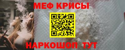наркотики Тулун