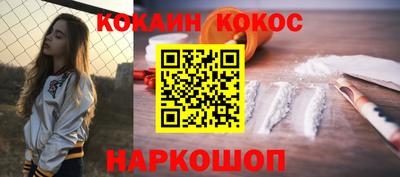 мефедрон Тула