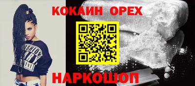 СК Туймазы