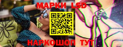 наркотики Тулун