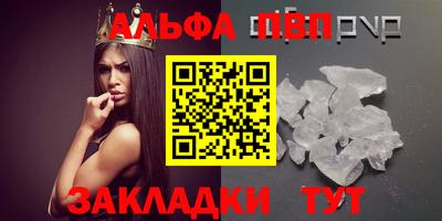 СК Туймазы