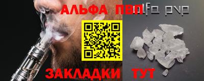мефедрон Тула