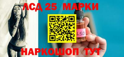 мефедрон Тула