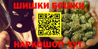 наркотики Тулун
