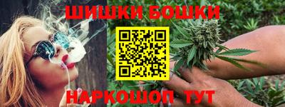 мефедрон Тула