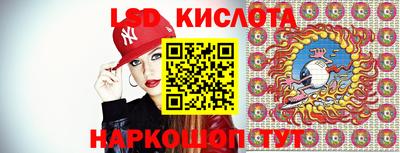 СК Туймазы
