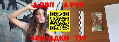 наркотики Тулун