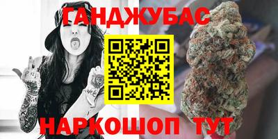мефедрон Тула