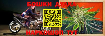 СК Туймазы