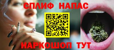 СК Туймазы
