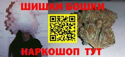 мефедрон Тула