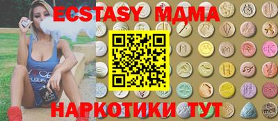 СК Туймазы