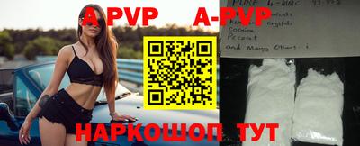 наркотики Тулун