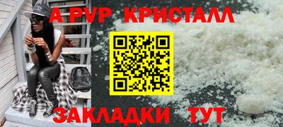 СК Туймазы