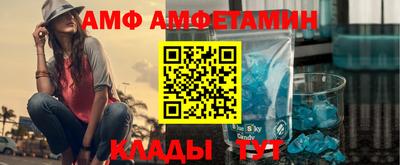СК Туймазы
