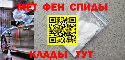 СК Туймазы