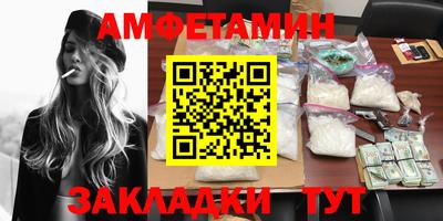 СК Туймазы