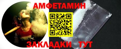 СК Туймазы