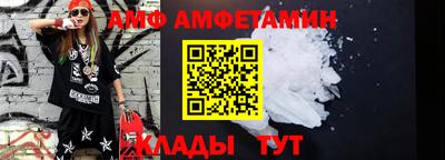 мефедрон Тула