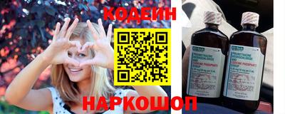 мефедрон Тула