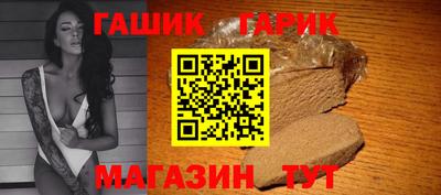 мефедрон Тула
