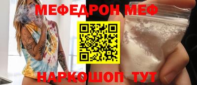 СК Туймазы