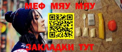 СК Туймазы