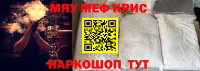 спиды Усть-Джегута