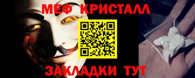 наркотики Тулун