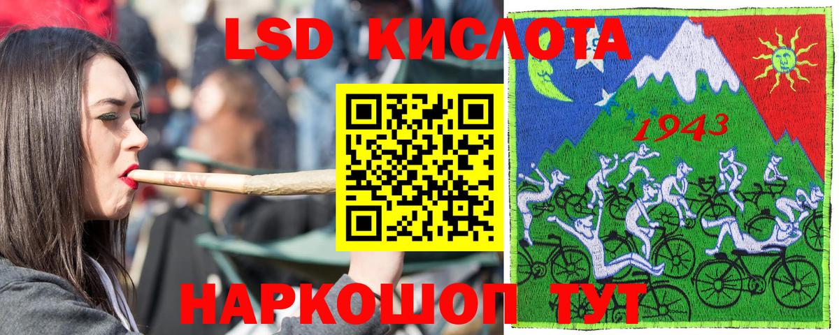 Наркотические марки 1500мкг  Наркотические марки 1500мкг  Нерюнгри  Марки N-bome  Вход с VPN 